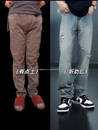破洞直筒牛仔裤男夏季薄款美式潮牌大码宽松水洗复古休闲阔腿裤子。 #猫和老鼠灵感穿搭 #随机穿搭挑战 #秋日万能针织衫穿搭 #男生秋日有效穿搭 #拿捏开学穿搭公式