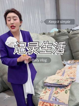 #好物分享#好物安利#好物畅买不打烊 #好物推荐给大家 【拉萨发货】新款加厚斜纹铂金棉四件套双人大尺寸面料亲肤柔软