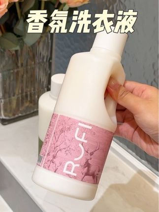 从内而外散发出的那种奶唧唧的香味太治愈了#RUFI小鹿香系列#黄子韬同款洗衣液#RUFI香氛酵素洗衣液