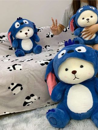 哇哇哇!我真的好喜欢它 #莉娜熊 #史迪仔 #礼物 #生日礼物
