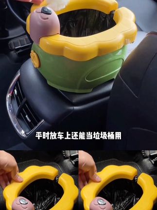 每次带娃坐车出门,#便携马桶 都能发挥它的用途,不仅是马桶又是垃圾桶,没想到住酒店也能用,真的巨实用!#带娃出行 #宝妈推荐 #母婴好物#好物
