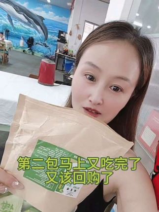 又是管不住的一天,没事我有酵素青梅 ,饭后来一颗,软糯可口,酸酸甜甜,吃过了要喝水哦 第二天又是轻轻松松的一天。#酵素梅#酵素#自用好物分享