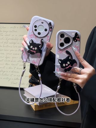 这个紫色的小黑猫壳壳也太可爱了吧!!还有支架挂绳太方便了吧!#这个手机壳真的长在我心巴上了 #快分享给你的好友 #少女心爆棚 #手机壳