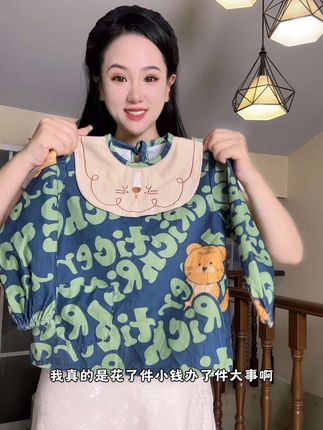 防水防油防污!自从有了这个罩衣,再也不用整天给孩子洗衣服了!#宝宝防水围兜#儿童吃饭罩衣 #宝宝防水罩衣 #儿童吃饭罩衣推荐