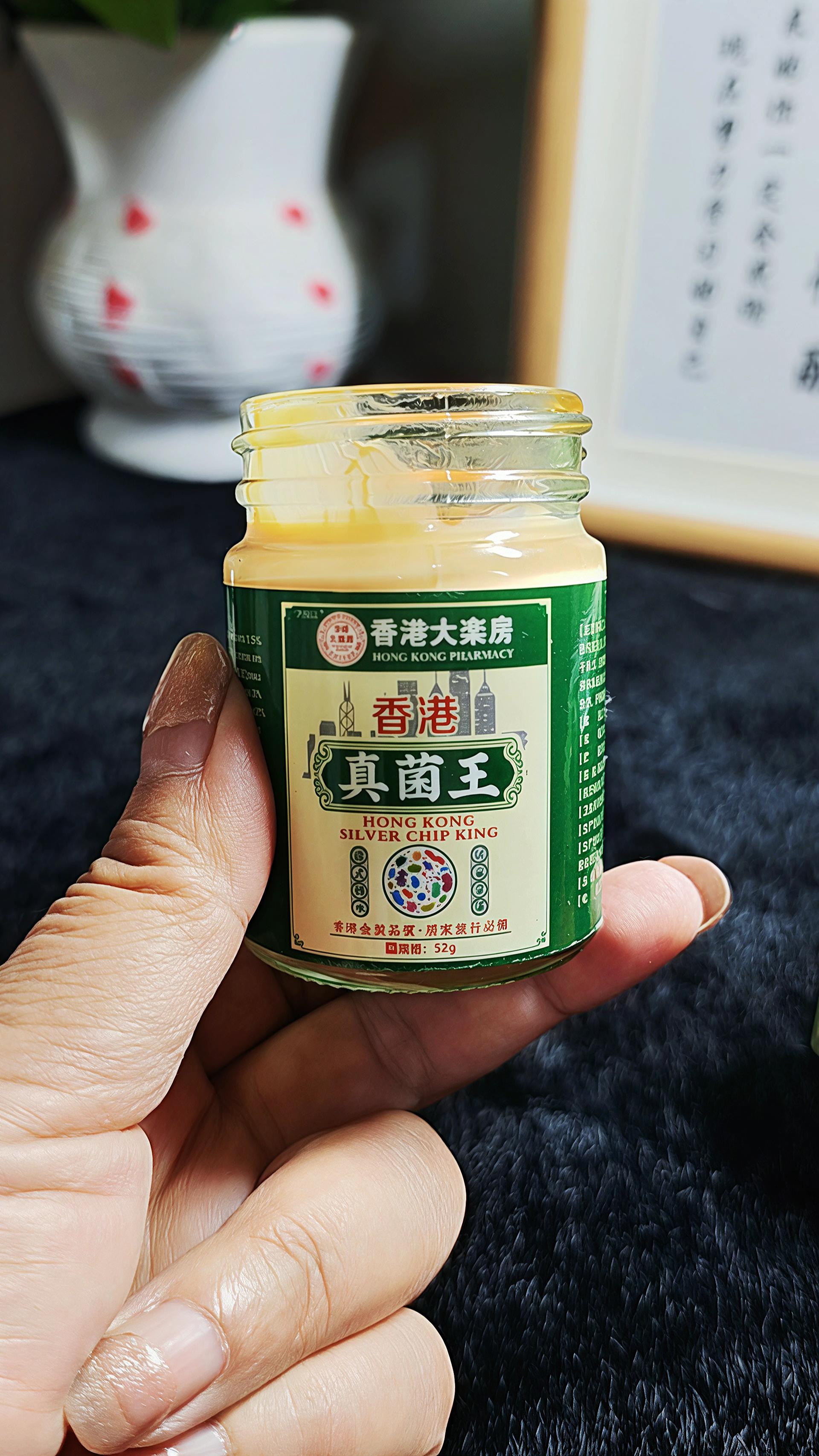 #好东西一起分享 #上岸##强烈推荐 #真菌王