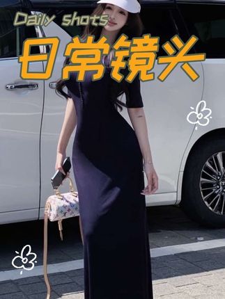 藏蓝色v领短袖连衣裙女夏季纯欲修身鱼尾长裙显身材收腰包臀裙子#女生穿搭 #女装 #优雅气质 #夏季新品 #女神穿搭