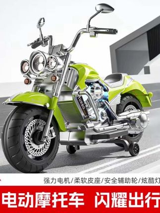 #儿童电动摩托车三轮车 #骑上我心爱的小摩托 #萌娃骑车 #爱生活爱骑行 #可爱萌娃 @DOU+小助手