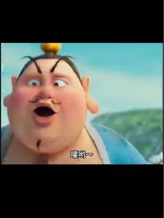 双色球,大乐透,排三,3d智能选号器#双色球 #大乐透