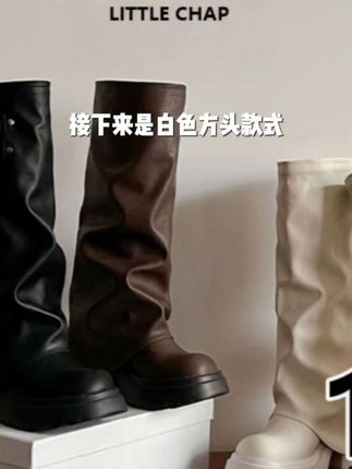 真皮版~小个子内增高12cm圆头裤管靴女新款粗跟皮带扣显瘦骑士靴