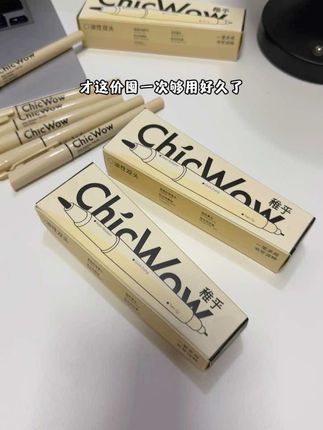 孩子美术课必备的勾线笔,还是这种油性双头的好用,速干不脏手,耐用!#文具安利 #学生党必备 #勾线笔 #记号笔 #学习用品