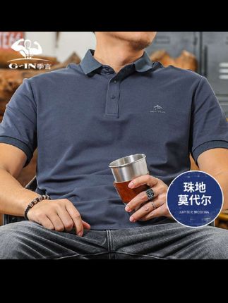 季言冰感莫代尔珠地棉短袖男款polo衫夏季透气 半袖上衣男翻领t恤#夏季新款 #POLO衫 #短袖t恤 #休闲穿搭 #冰感短袖