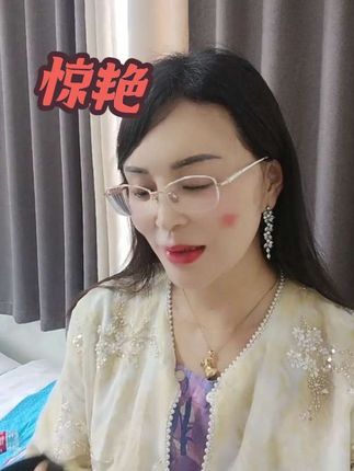 被这款气垫惊艳到了!#自用好物推荐 #上热搜 #创业女人 #女为悦己者容 #强烈推荐