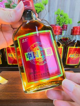 #男士神仙单品#中国劲源酒整箱24瓶包邮,活动价速抢
