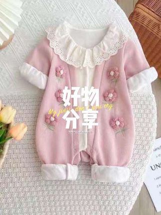 婴儿衣服新生女宝宝春秋公主连体衣花朵满月哈衣百天周岁外出爬服#面料舒适透气 #谁穿谁好看系列 #小童穿搭 #婴儿衣服 #女宝穿搭