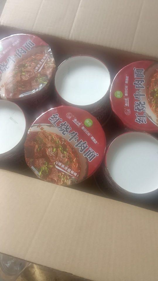 #我在抖音买买买
