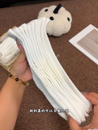赶紧来薅这个新疆棉的袜子,上脚透气又舒服!关键现在这个价5双巨划#纯棉袜 #透气舒适 #袜子 #防臭袜