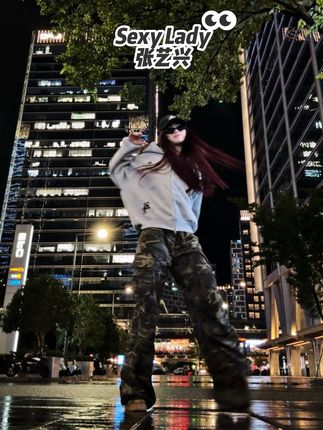 ☔️🌧️ #SexyLady舞蹈挑战 #张艺兴 #帅是一种感觉 #抖音潮流舞蹈大赛 #感觉至上