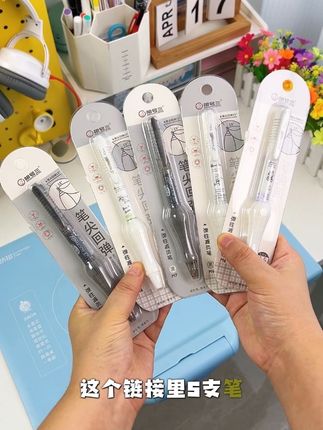 适合学生刷题用的根号三减负笔,实惠好用#中性笔 #文具安利 #学生党必备