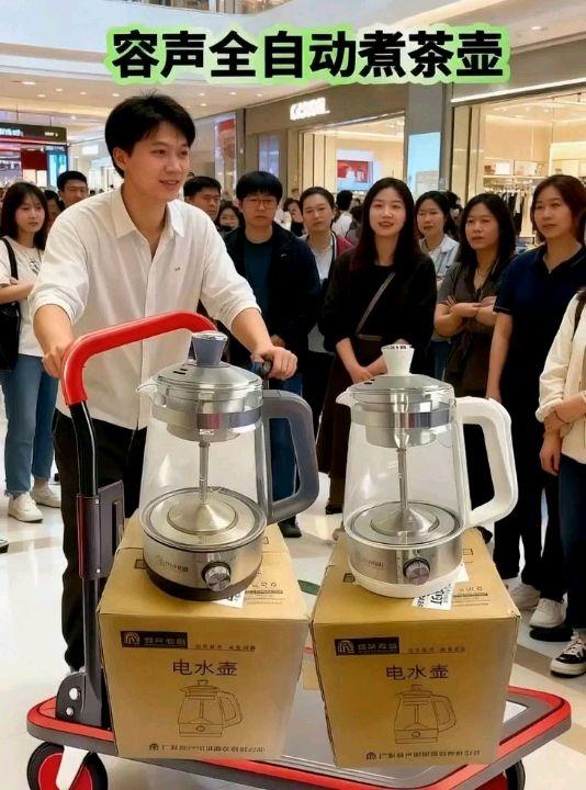 容声全自动煮茶壶。宝子们,我最近入手了容声全自动煮茶壶,简直太方便啦!以前泡茶总是手忙脚乱,现在有了它,一切都变得轻松简单。把茶叶放入滤网,加入水,一键就能开启蒸煮茶模式。它采用喷淋式蒸汽煮茶,能让蒸汽层层渗透到茶叶里,煮出来的茶汤清澈透亮,味浓、甘甜、醇厚,还能自由掌控茶的浓淡程度。1L大容量,在家或在办公室都够用,一整天都能喝上热乎的茶水。#容声全自动煮茶壶 #使用方便 #茶香四溢