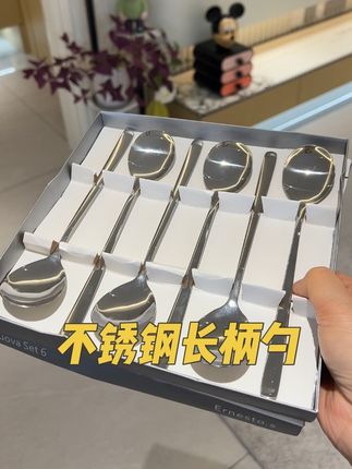 #厨房好物#勺子#不锈钢勺子 #长柄勺 #超便宜超划算