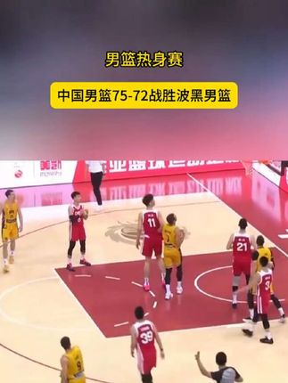 #精酿黑啤