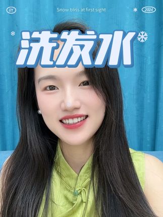 回复 @梅姐的评论 谢谢大家的好评与支持!