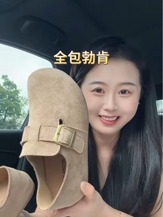 39.99勃肯鞋勃肯是秋天的主旋律🎶 舒适.方便.慵懒.小心机.松弛.勃肯已经成为时髦精们的必备品#只做高品质 #女鞋推荐 #便宜又好穿 #软底软面穿上超舒服 #勃肯鞋