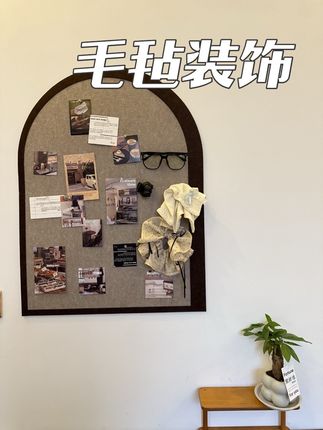 可以自己DIY照片墙,ins风,色调很和谐,很高级#手工diy #毛毡板 #DIY毛毡 #原创视频 #照片墙