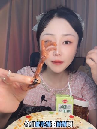 越啃越香 吃着不腻#好吃到停不下来 #太香啦