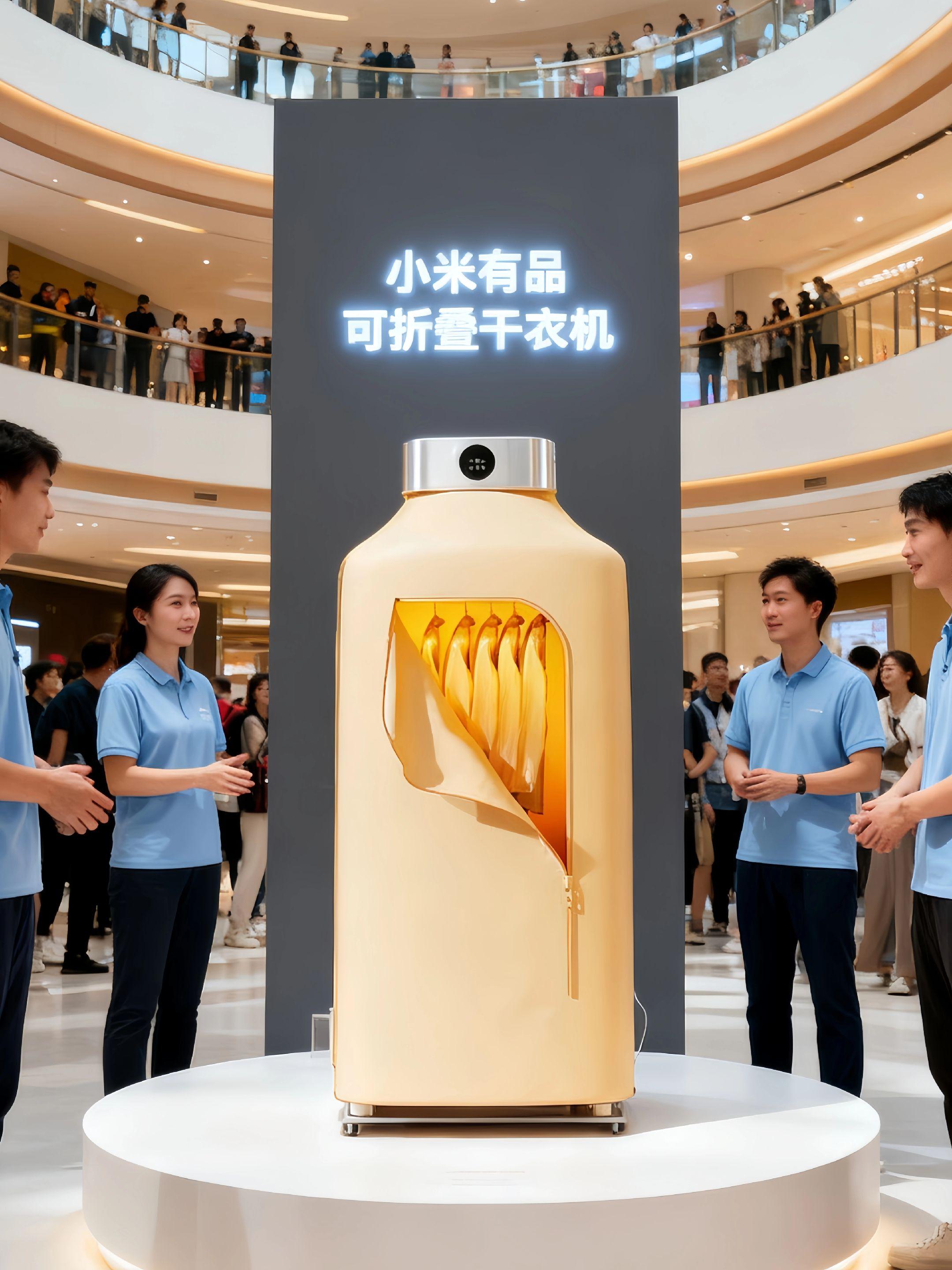 梅雨季衣物晾不干、黏腻发臭?小米有品可折叠干衣机堪称救星。它1秒展开即用,10秒就能收纳成洗漱包大小,衣柜、角落都能放,不占空间。1小时就能烘干衣物,还能深层杀菌除螨,率达99.9%以上,烘后衣物干爽蓬松,彻底告别潮湿烦恼,租房、家用都适配。#强烈推荐 #超便宜超划算 #家居好物 #家居生活 #必备好物