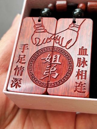 #手足情深 #私人制定 #礼物推荐