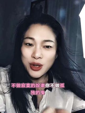 #看见音乐计划# 到了这个年龄不失眠才怪呢😜 #看见音乐计划