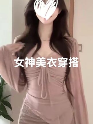 粉色V领绑带褶皱小衫T恤女2025秋季温柔风甜欲美人气质显瘦上衣#女装 #今日穿搭 #穿搭ootd #高级感穿搭 #上衣小众设计高级感