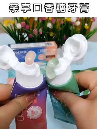 #生活用品 #牙膏 #亲享口香糖牙膏 #口香糖牙膏