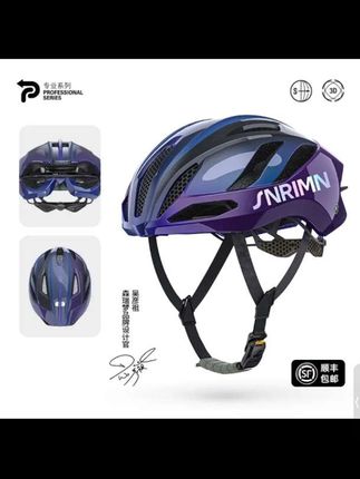 森瑞梦新款S42气动盔,明星同款阿祖设计,骑行安全与酷炫并存!🚴♂️🌟 #骑行装备 #头盔推荐#骑行头盔#骑行头盔推荐#户外骑行头盔