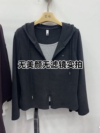 #今日穿搭 #穿搭女装 #穿搭搭配