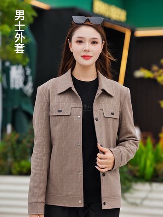 男士春秋外套#只做高品质 #高级感穿搭 #时尚潮流穿搭 #外套穿搭 #商务休闲男装