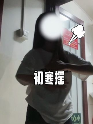 更新一下#助手抖音 #卡点舞 @DOU+小助手 @DOU+上热门