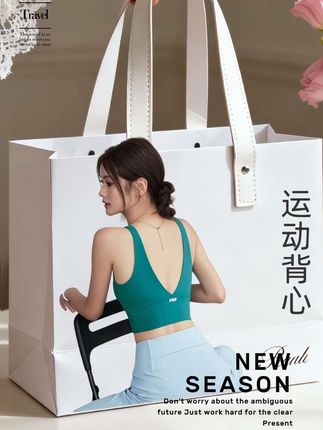 #健身瑜伽服搭配 #健身女孩穿搭 #美背背心 #美背系列 #瑜伽服搭配