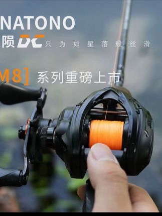 安德鲁星陨dc让你的抛投技术快人一步 搭配微物竿玩弹射,虫竿旋转荡抛,远投竿超级远投完全没有问题。用它练习抛投相当于开了双倍经验#dc水滴轮#水滴轮#水滴轮抛投