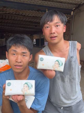 #大包抽纸 #生活用纸 #家用抽纸推荐 #好用不贵经济实惠 #超便宜超划算