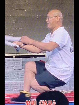 婺剧绝活《矮子功》,国粹经典#台上一分钟台下十年功 #强烈推荐 #施爱国 #永康婺剧一团 #我要上热门