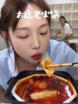 推荐过无数次的小火锅 真的爆好吃#这也太好吃了 #火锅 #自热小火锅 #方便速食 #这一碗太过瘾了