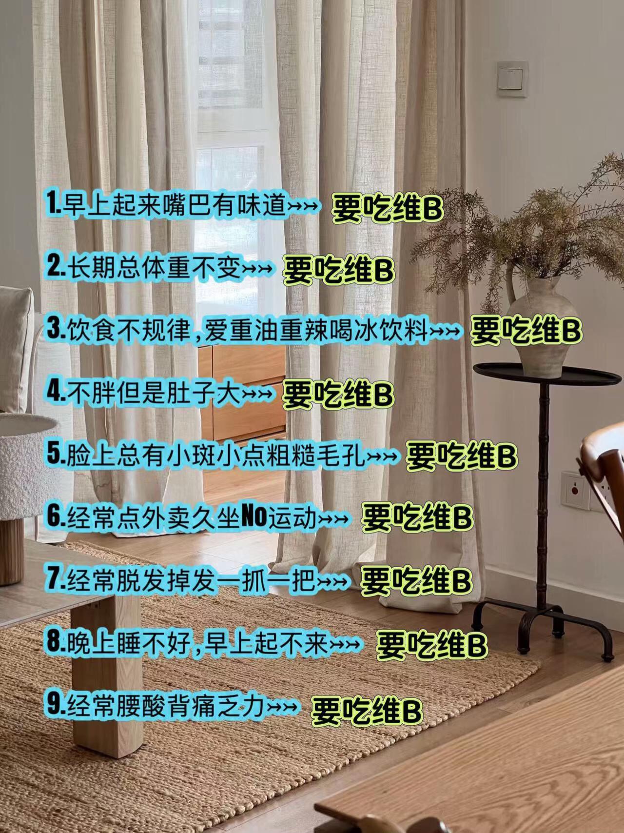 #干货分享#女生必看#让人悄悄变美的习惯#变美小技巧#做精致女人