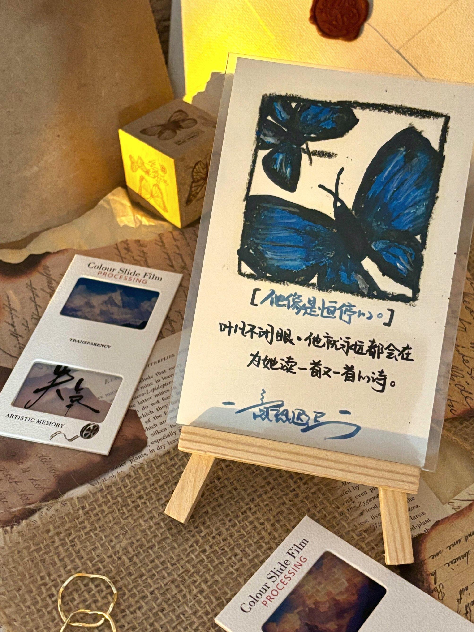 意恐迟迟 酸涩现言公路BE文《失氧》特签卡展示来啦! 浪漫感性 叶凡VS神秘温柔 简弋。 这是只能读一遍的故事,因为第二遍,每一句都是刀。 实体书已上市,下单有限量特签卡哦。 #失氧 #小说推荐 #实体书