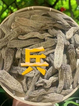 #天麻炖排骨 #天麻鱼头汤 925-2