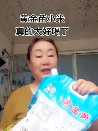 生活中的烟火气,来自一粥一饭慢慢熬煮的时光里 #种草激励计划 #东方甄选