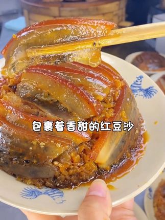 原来四川还有这样的传统菜,五花肉裹着芝麻、核桃、花生、豆沙被蒸的透透的,不腻人,配料表干干净净,老少皆宜放心吃#夹沙肉 #乡村味道 #妈呀太香了