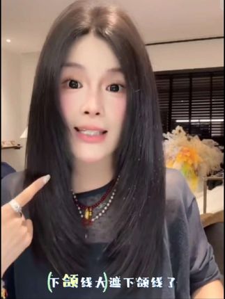 #假发 秃头白发多的戴高定·U+Pro免发网假发无感头顶补发块隐形大蕾丝假发#假发造型 #时尚假发 #假发补发 #假发推荐 @DOU+上热门