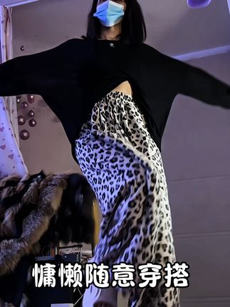 很喜欢的一套,可以直接把它当作一个防晒服来穿#穿搭 #随意风格